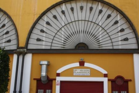 Peña Cultural Flamenca Fosforito, exterior
